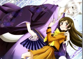 Kamisama Hajimemashita 08 (Small)